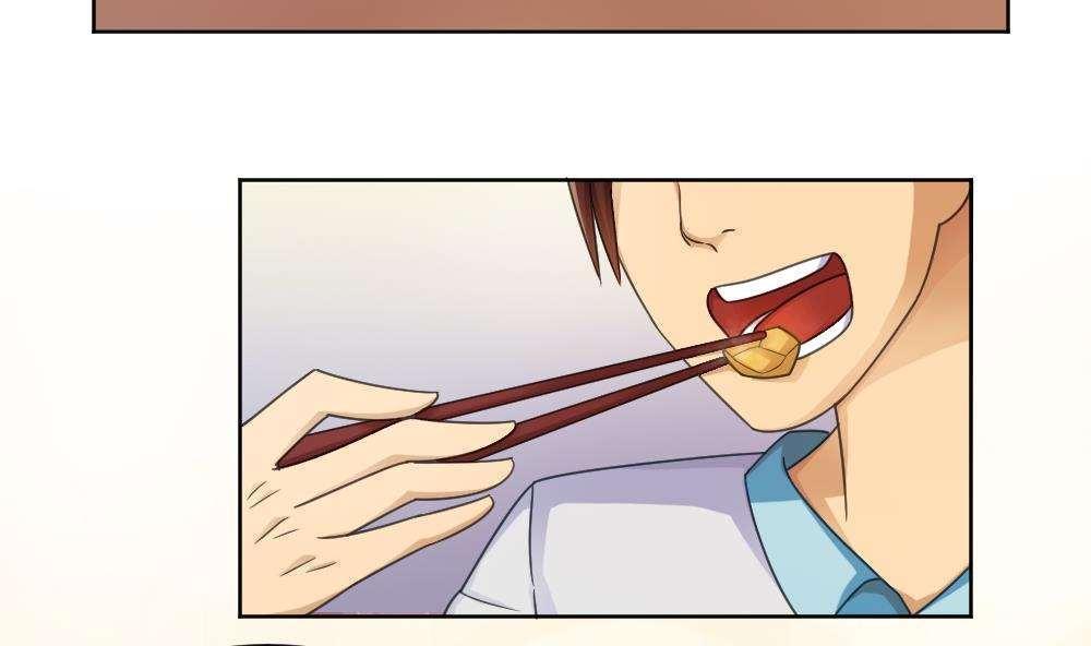 第37话2