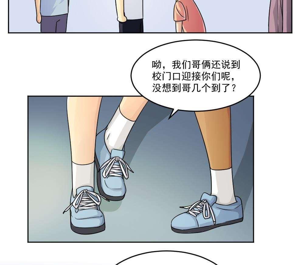 第37话49