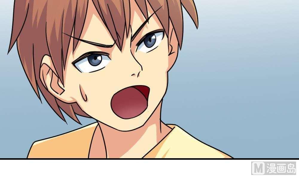 第38话33