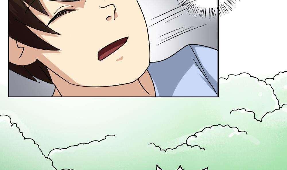第38话46