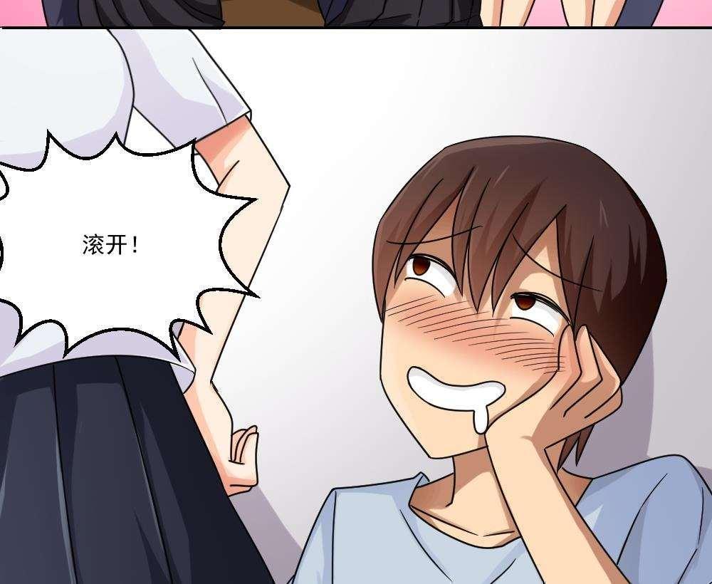 第38话58