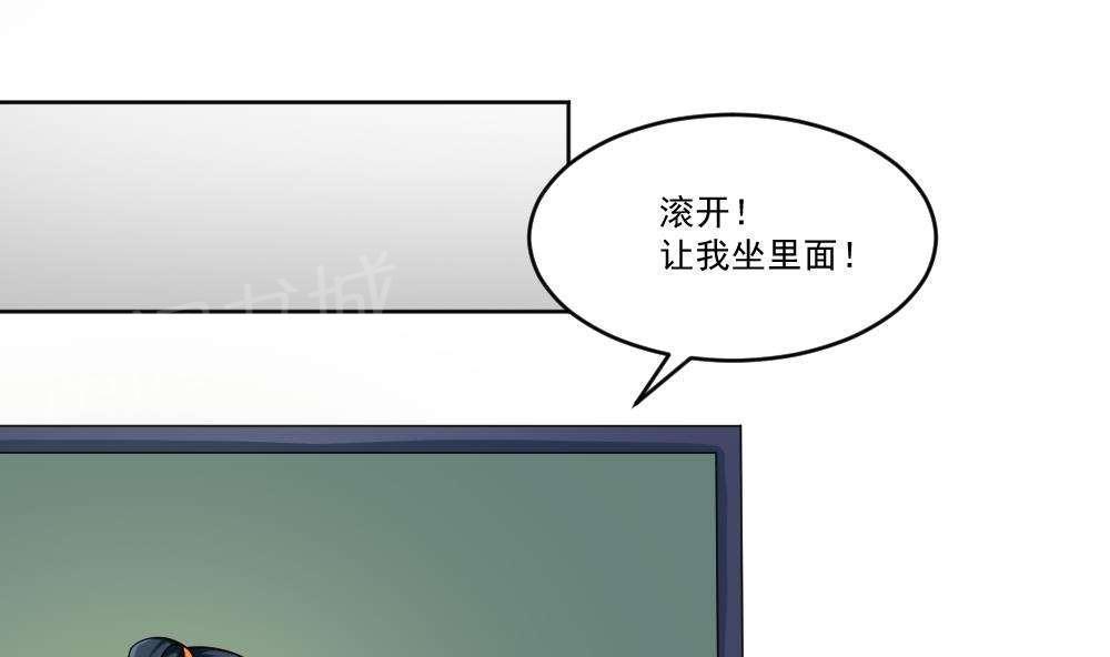 第39话1