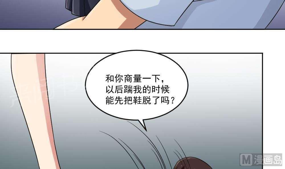 第39话18