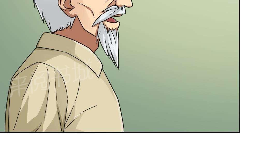 第39话26