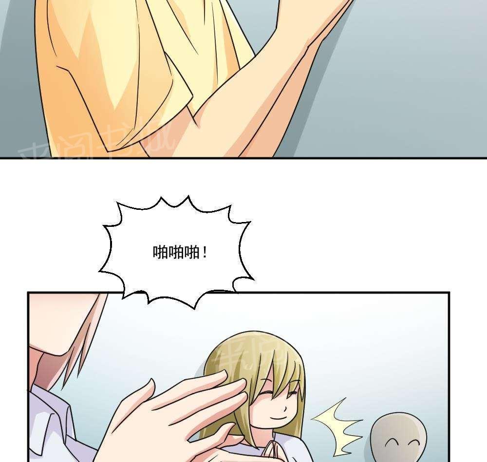 第39话44