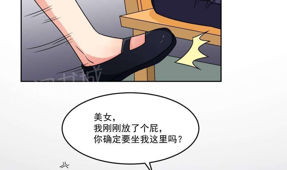 第39话5