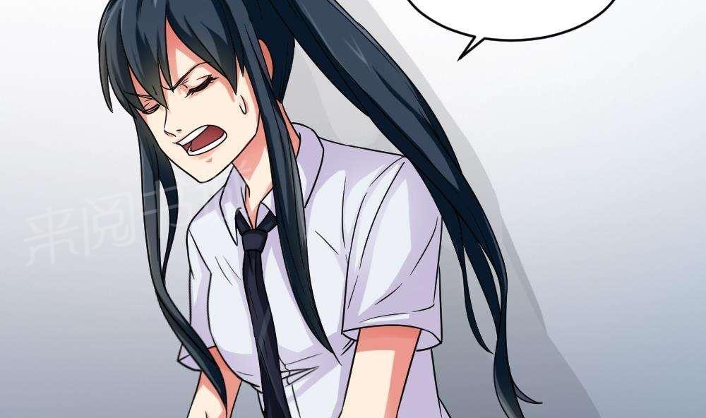 第39话7