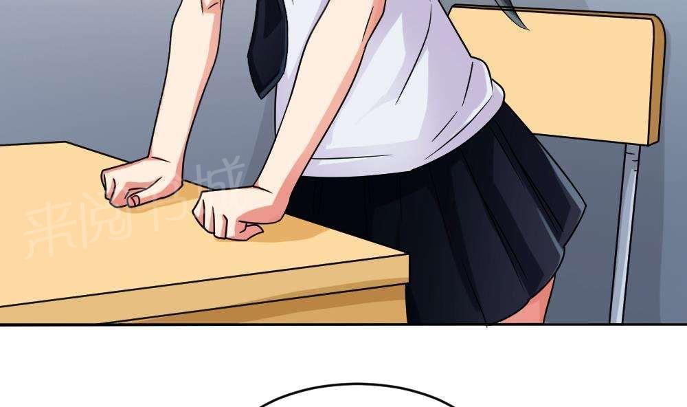 第39话8
