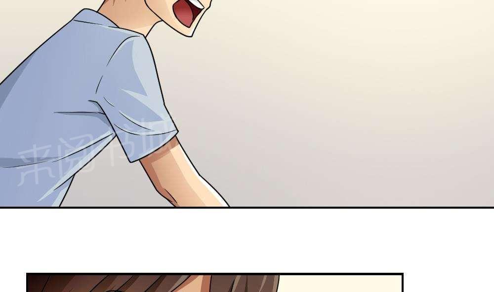 第40话17