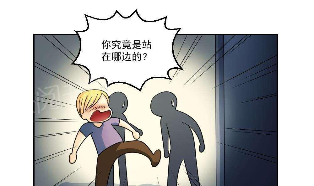 第40话27