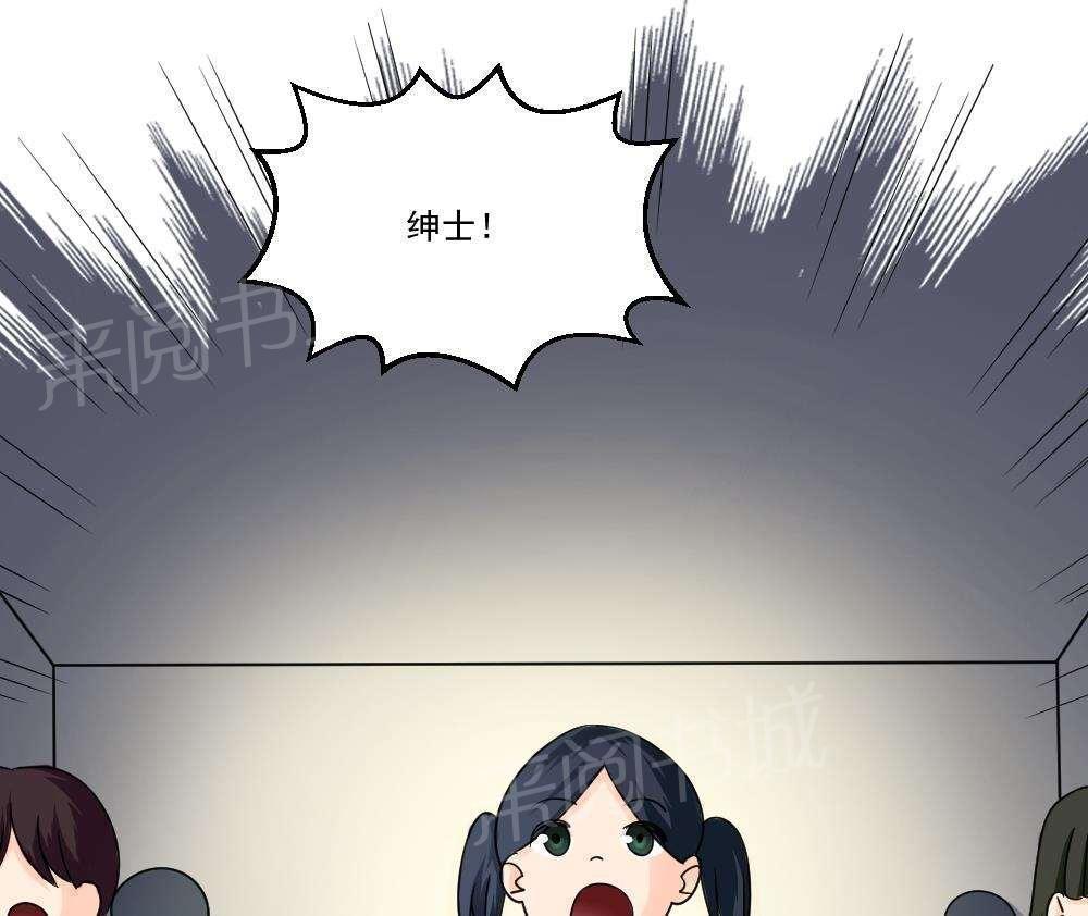 第40话29