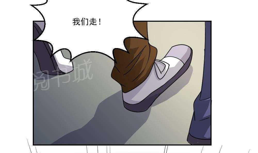 第40话35