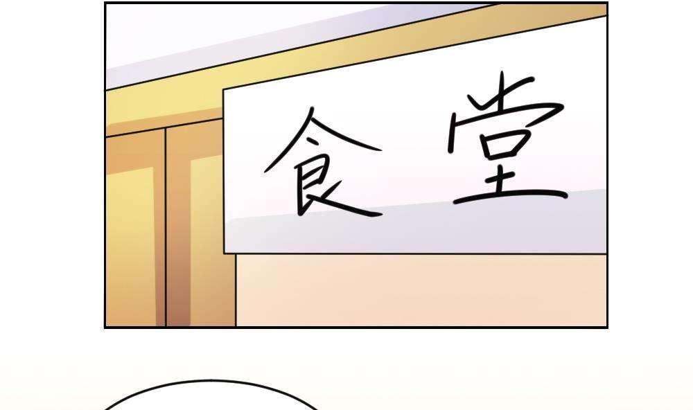 第41话1