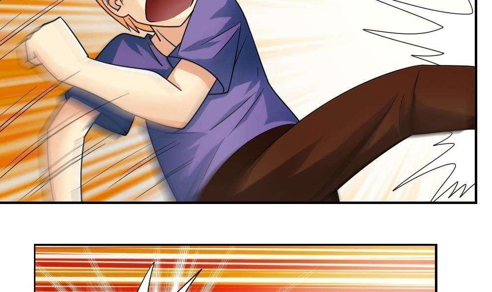第41话27