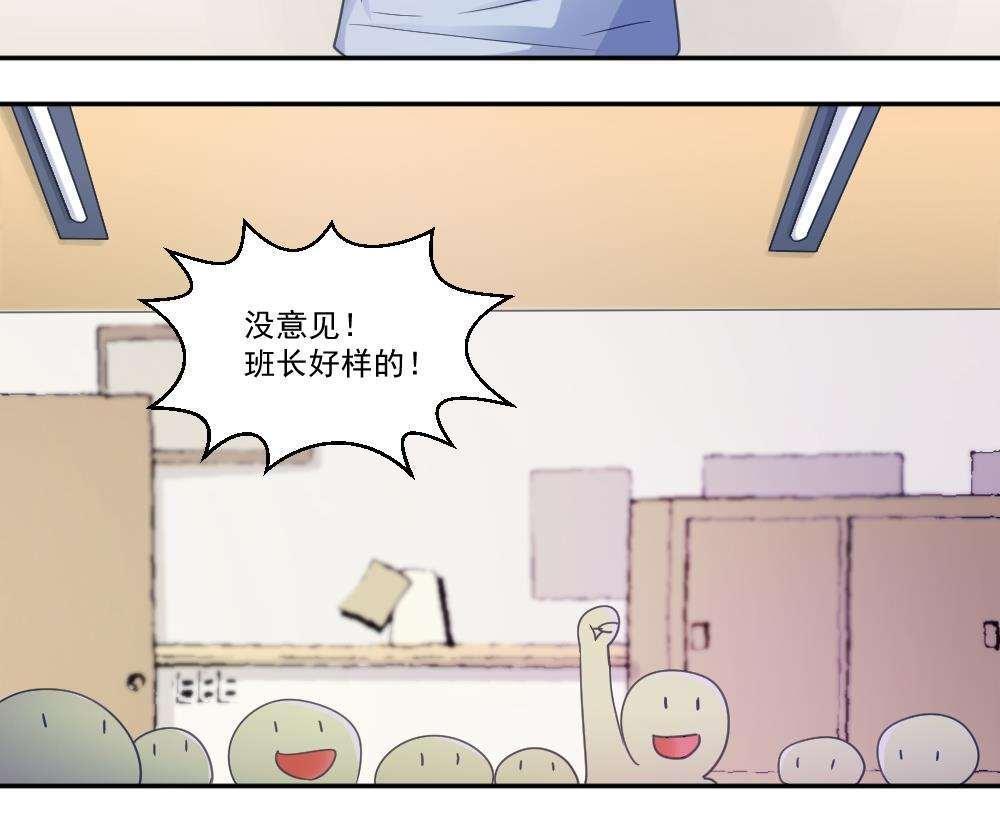 第42话15