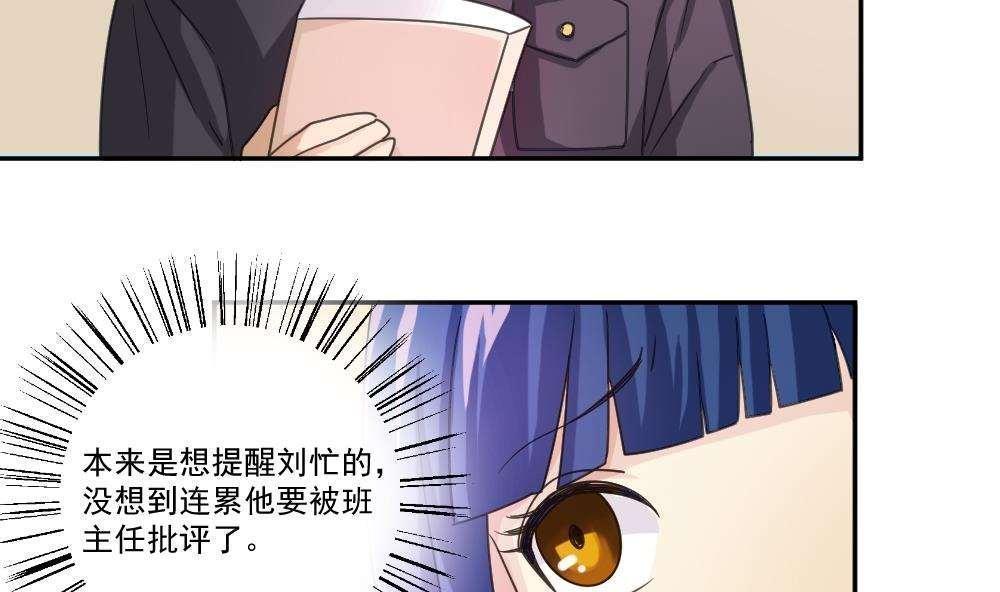 第42话32