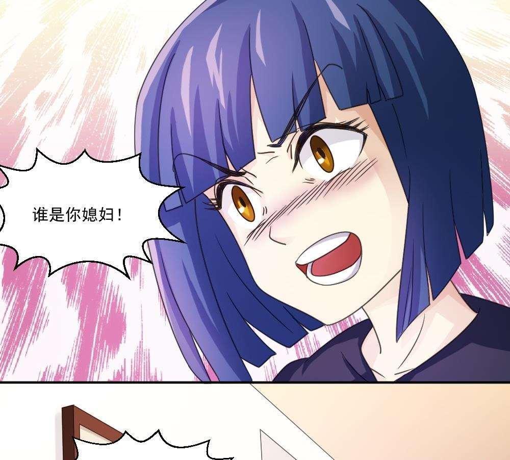 第42话41