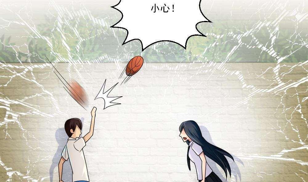 第43话25