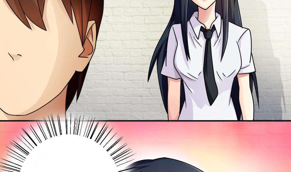 第43话7