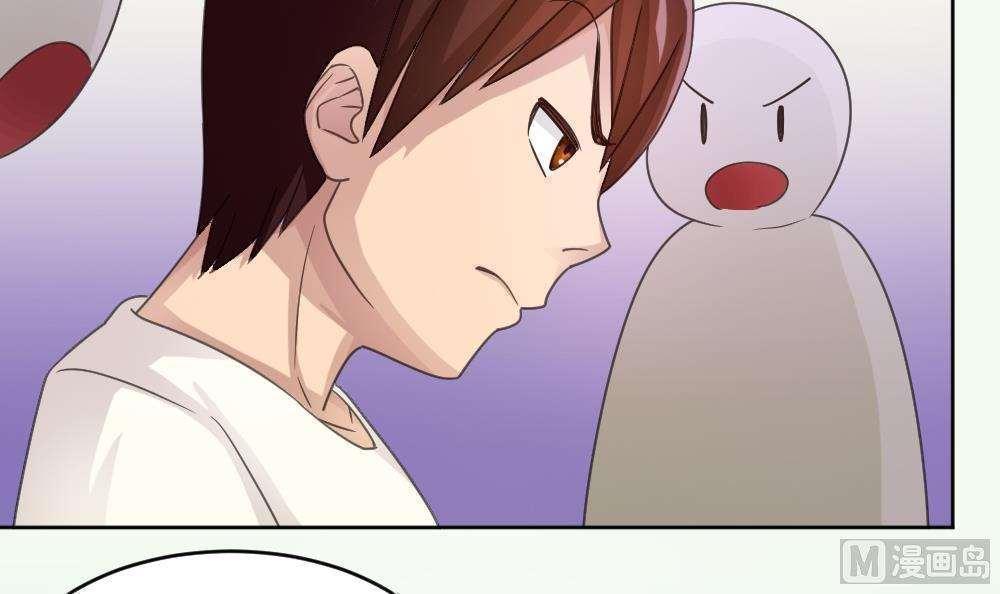 第44话12