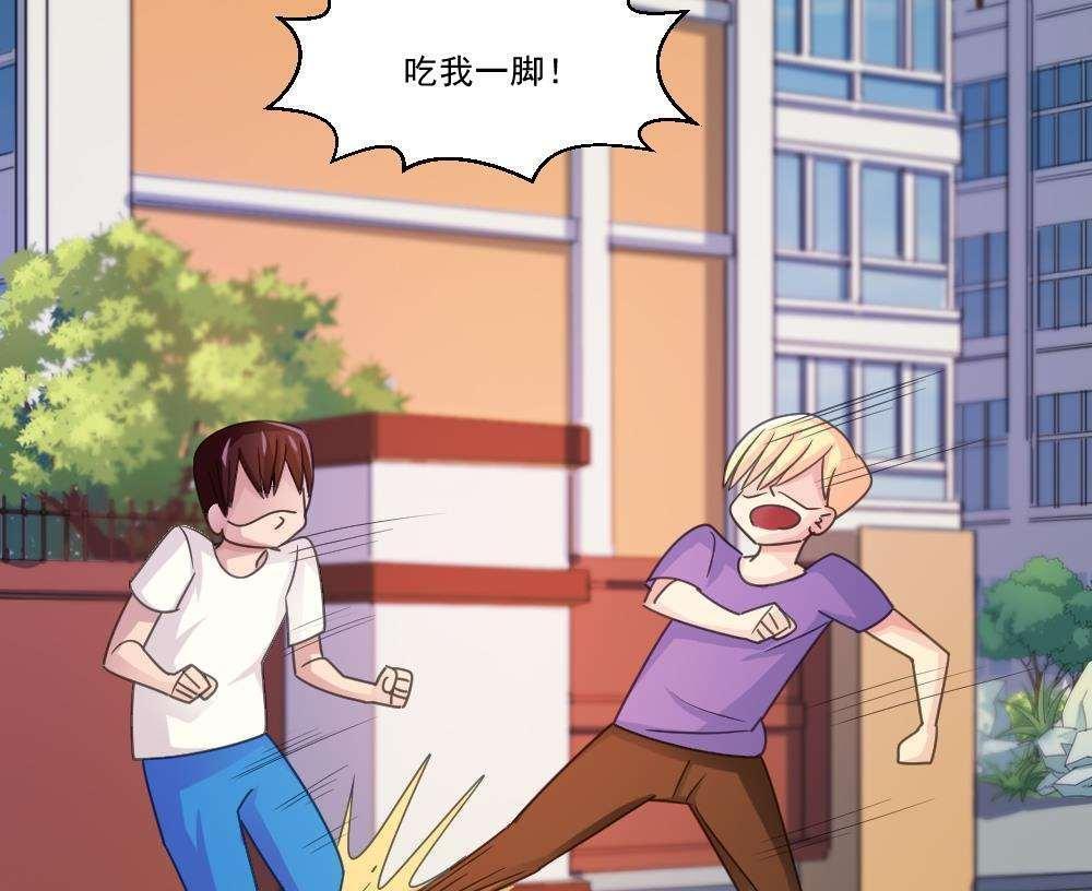 第44话14