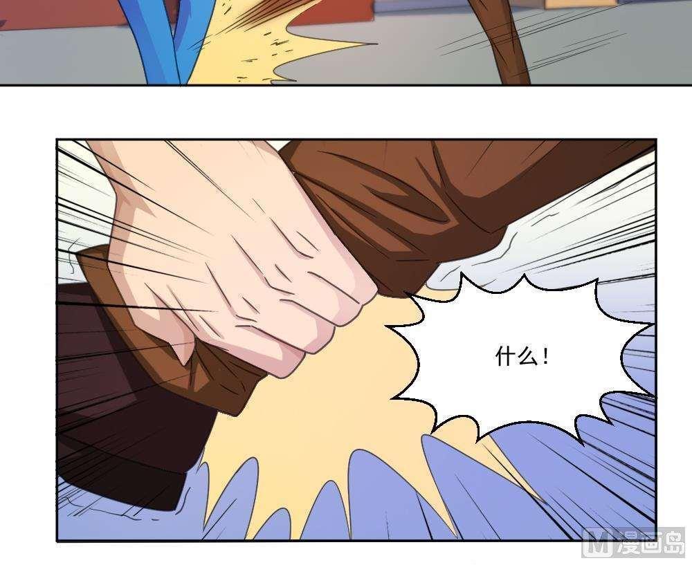 第44话15
