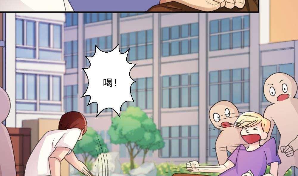 第44话17