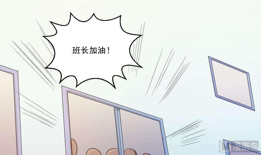 第44话21