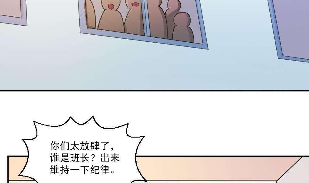 第44话22