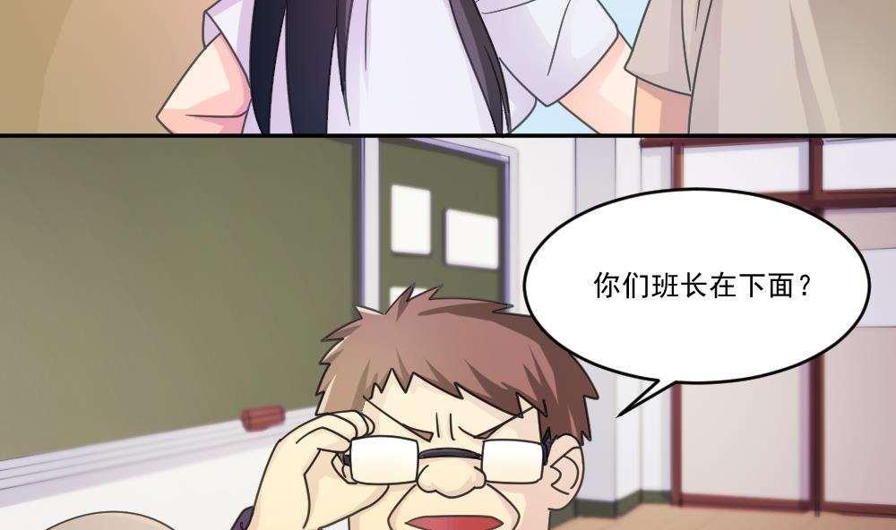第44话25