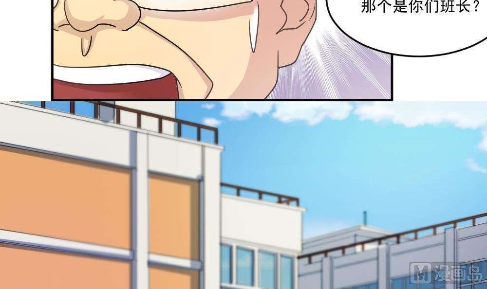 第44话27