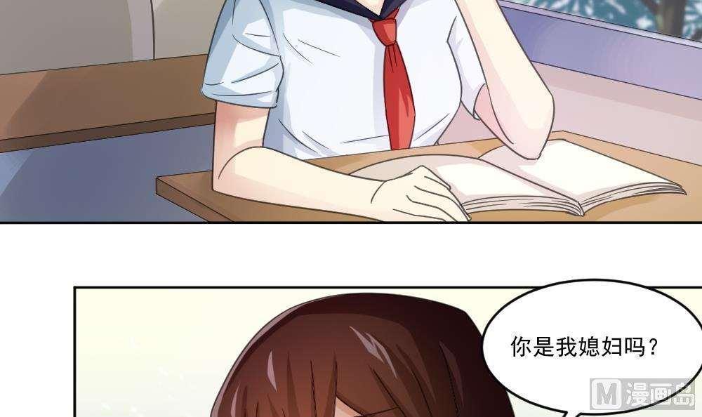 第44话3