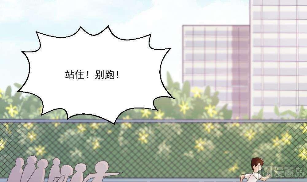 第44话36