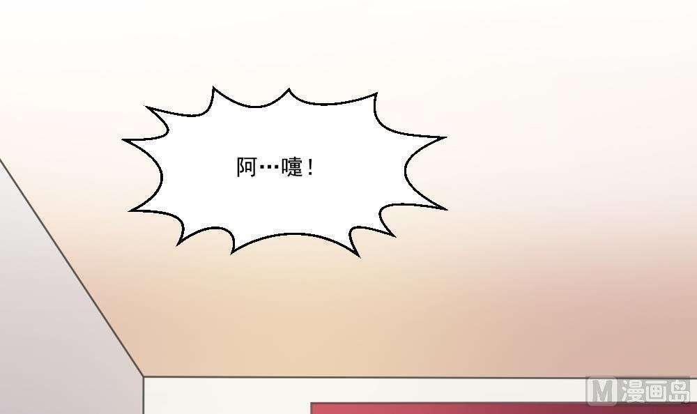 第44话39