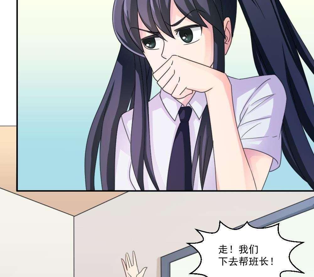 第44话41