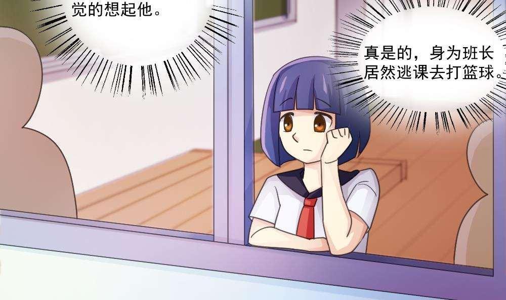 第44话5