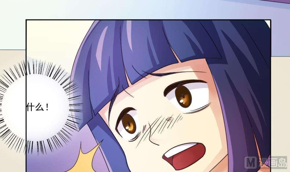 第44话6