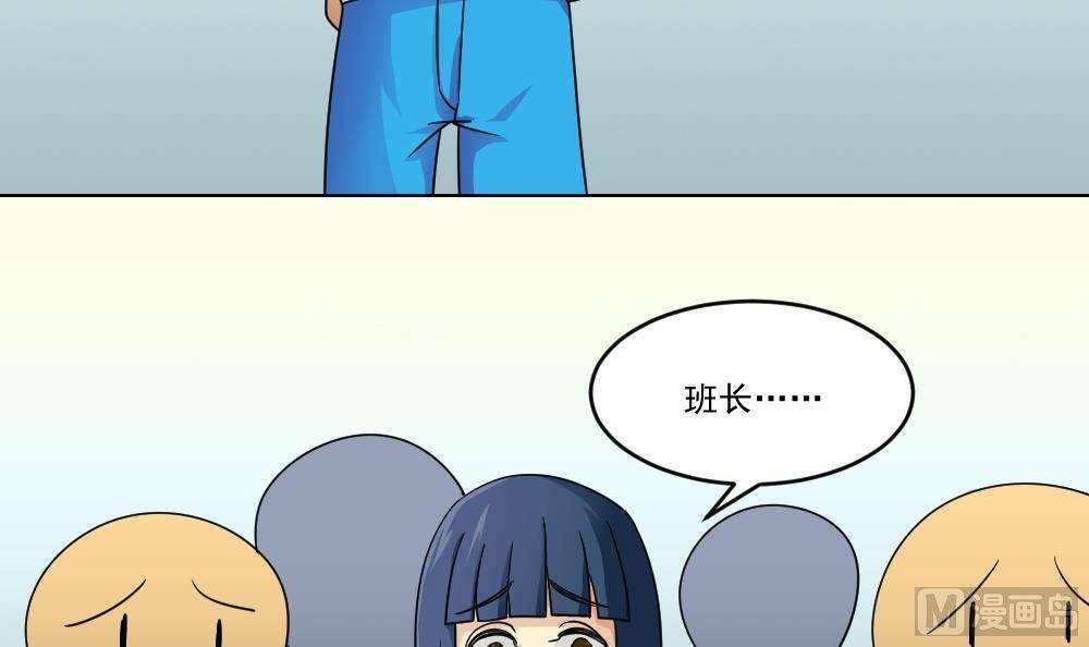 第45话33