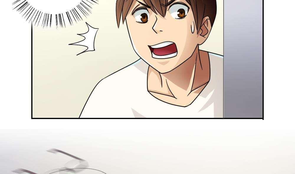 第45话4