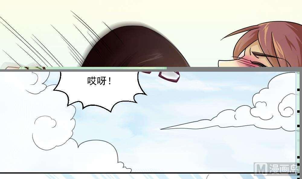 第45话6