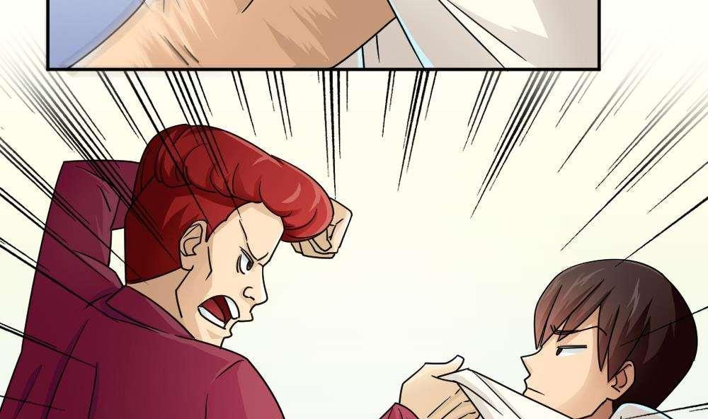 第46话20