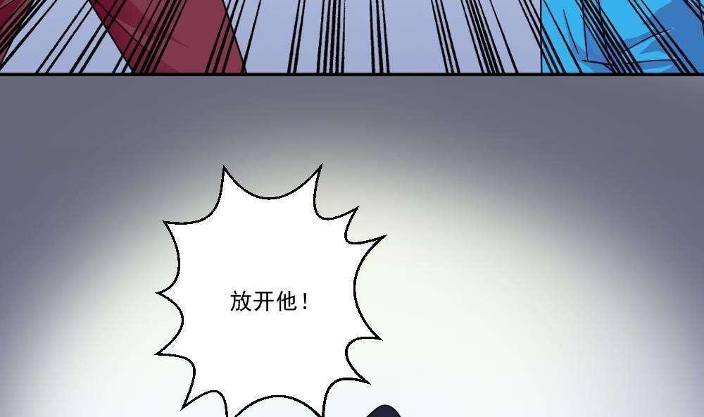 第46话22
