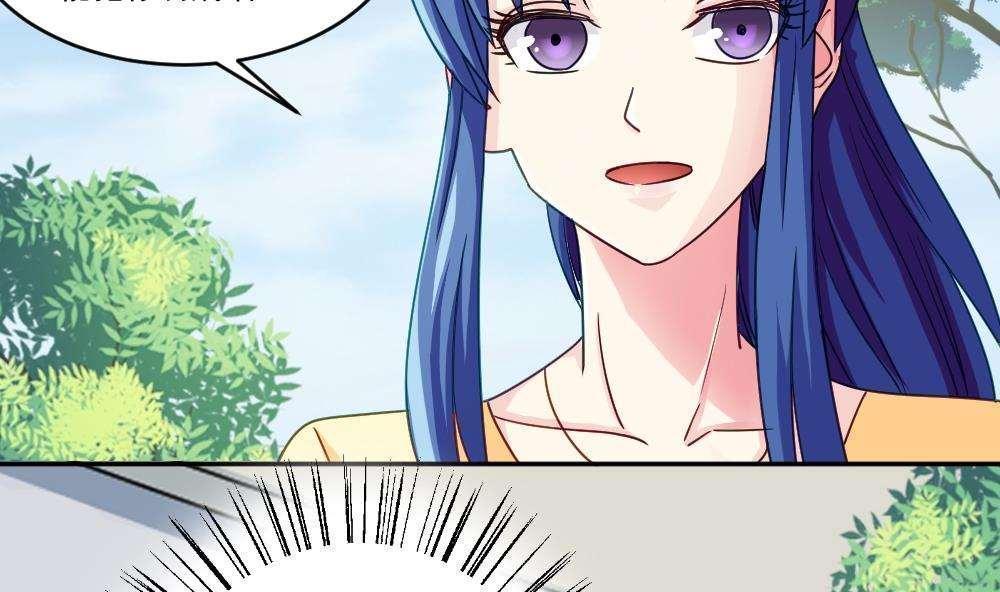 第47话20