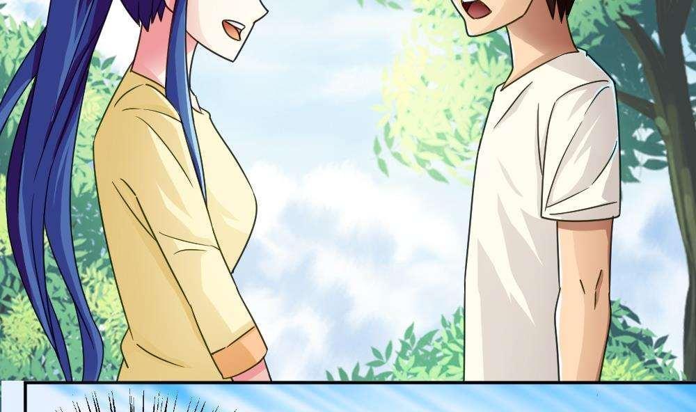 第47话32