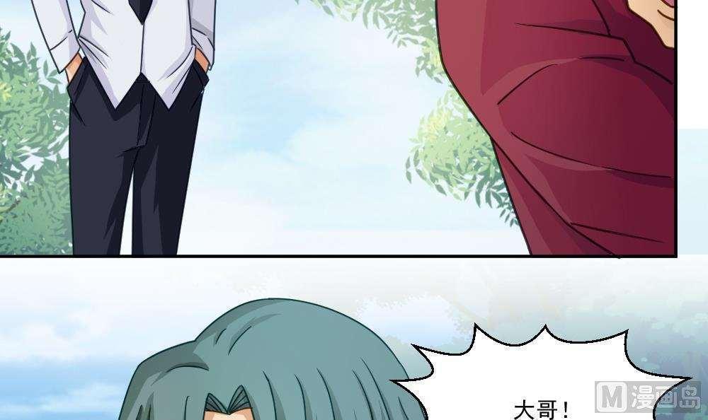 第47话6