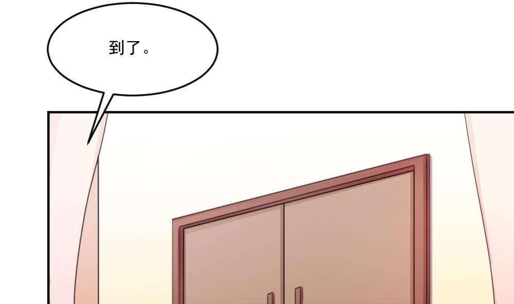 第48话1