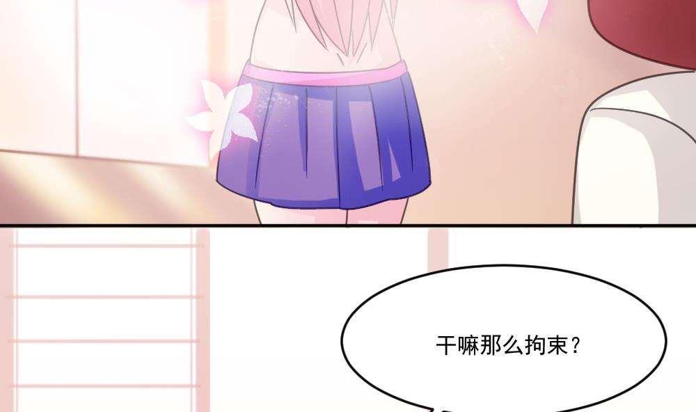 第48话10