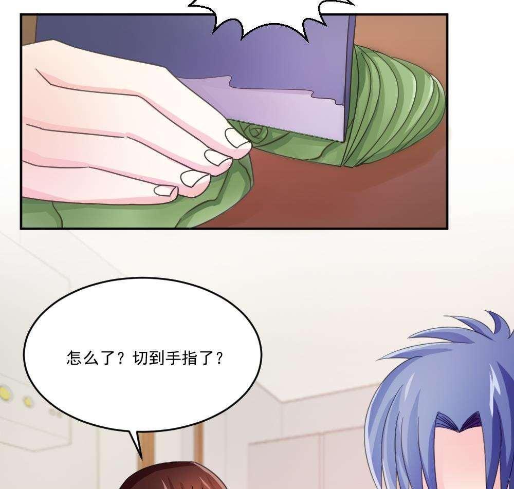 第48话28