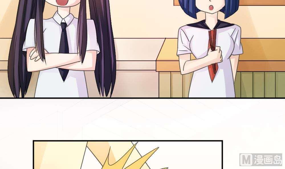 第48话36