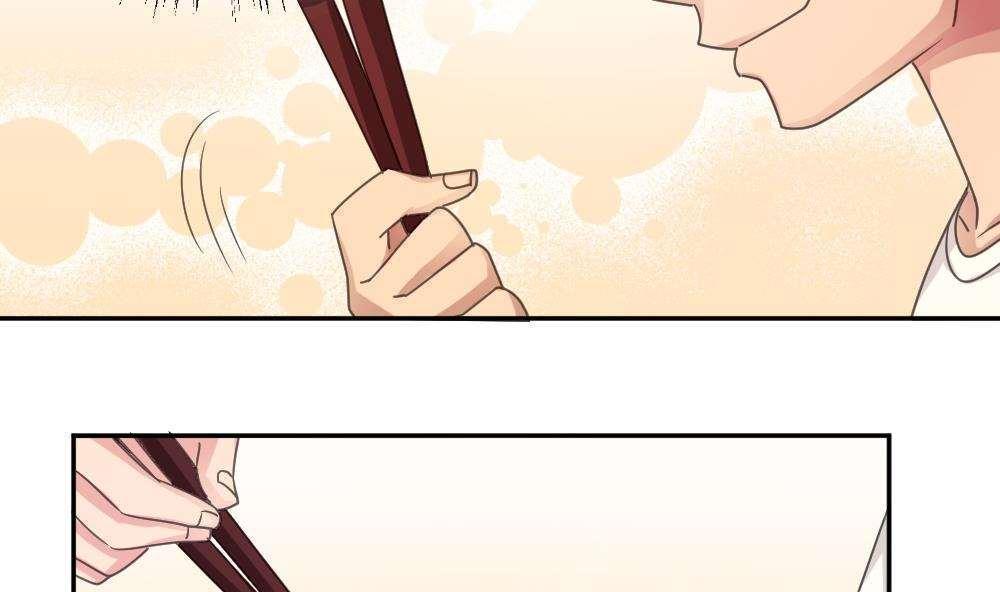 第48话40